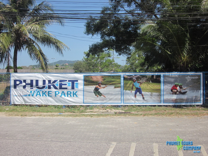 Phuket Wake Park